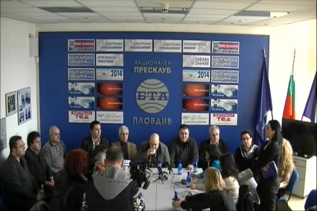 plovdiv_26_01_2015-1000.flv