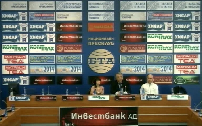 След 1983 г. България отново е домакин на световен конгрес по акупунктура 