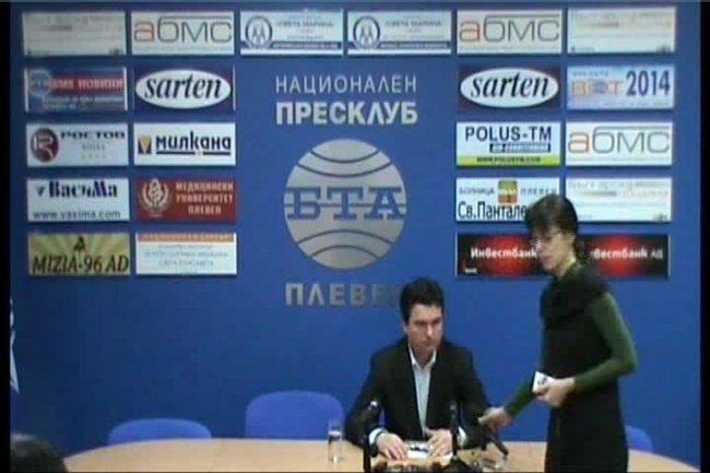 Пресконференция на народния представител НАЙДЕН ЗЕЛЕНОГОРСКИ в Плевен