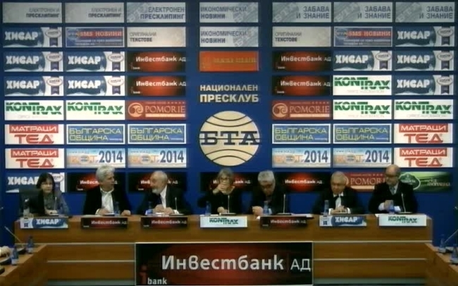 По инициатива на ЮНЕСКО и ООН 2015 г. е обявена за Международна година на светлината и светлинните технологии. Старт на Националната програма за IYL 2015. 