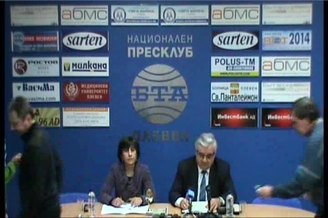 Пресконференция на проф.д-р ДИМИТЪР СТОЙКОВ - кмет на община Плевен