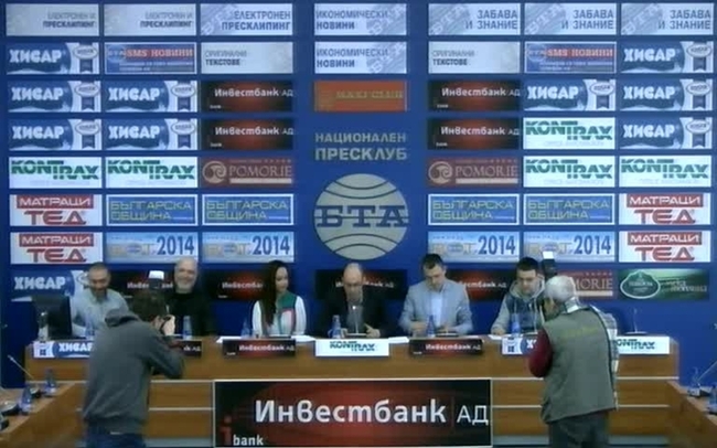 Стартира инициативата „Нова година за българската култура“ 