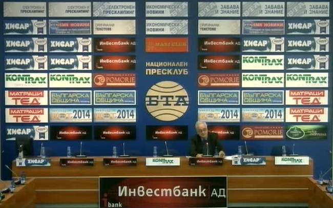 Грипът – симптоми, лечение, профилактика