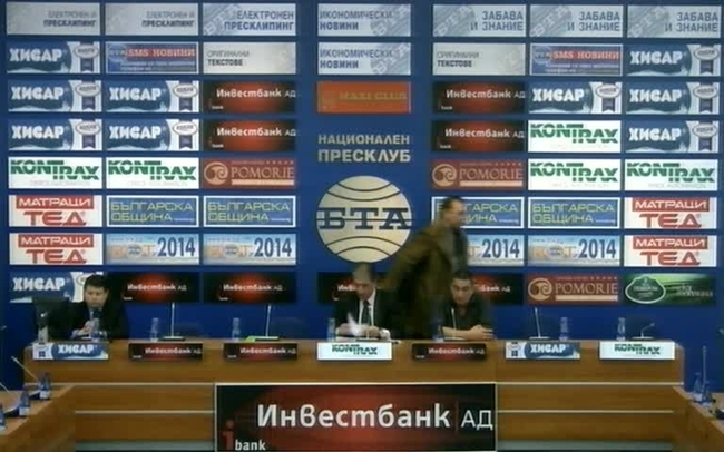 .Асоциацията на пострадалите от КТБ ще внесе сигнал в представителството на Еврокомисията в България. 
