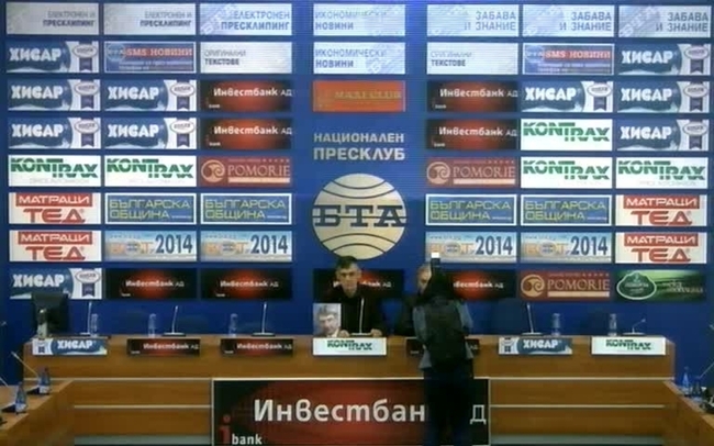 Искане за оставка на ВСС и на Главния прокурор на Република България. Мотиви.
