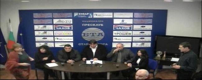 Пресконференция на кмета на Община Мъглиж Господин Господинов