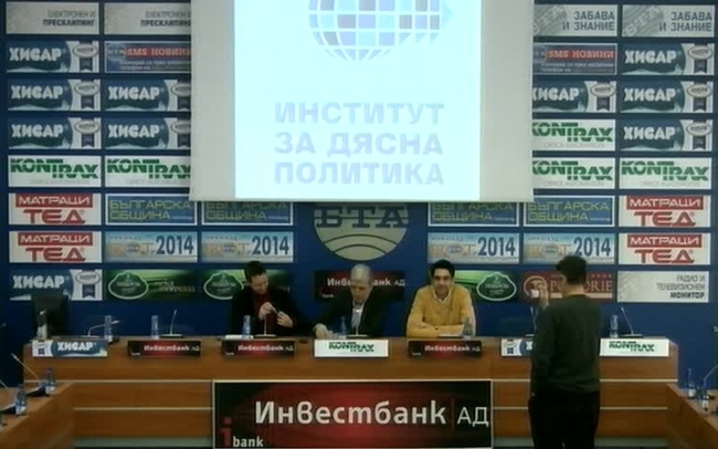 Представяне на редовния месечен доклад на ИДП с анализи на основните парламентарно представени партии и на цялостната политическа обстановка в страната. 