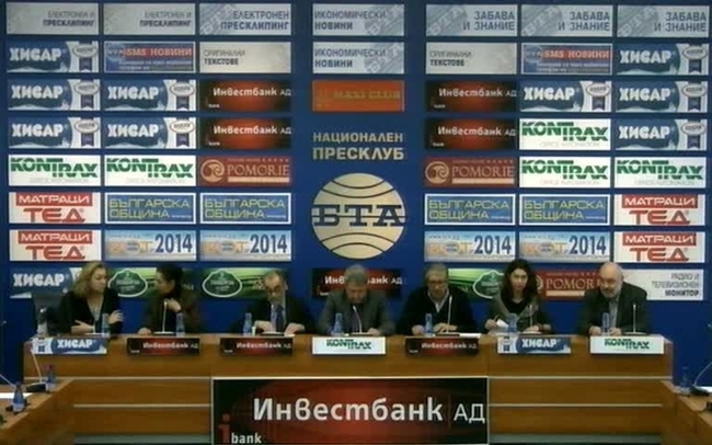 100 години българско кино