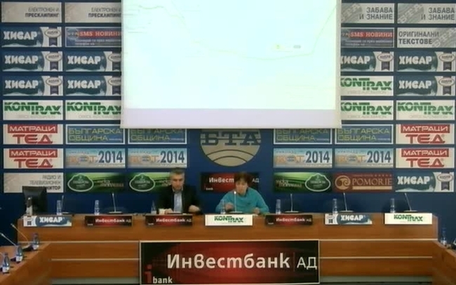 Геоенергетиката в Югоизточна Европа - Южен поток срещу Южния газов коридор