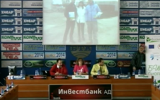 Биогазът като зелена алтернатива за развитие.