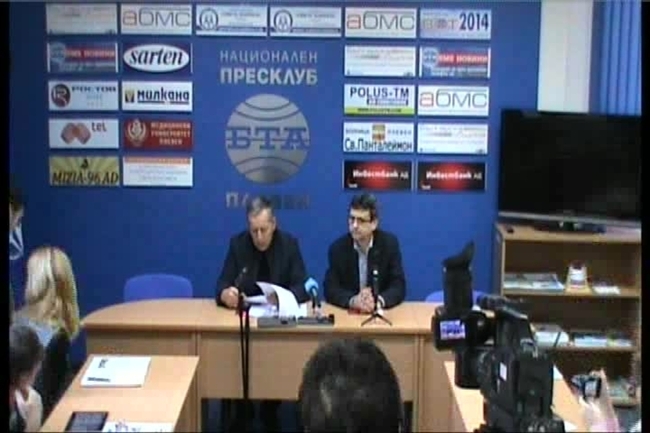 Пресконференция на академичното ръководство на Медицински университет в Плевен по повод избирането на проф.д-р ГРИГОР ГОРЧЕВ за член-кореспондент на БАН