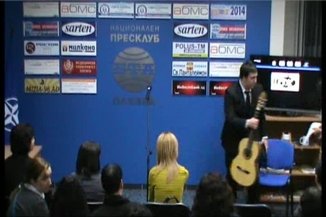 Годишни награди за журналистика "СЕВЕРНО ЕХО" - Плевен