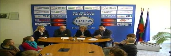 Представяне на благотворителната кампания -Шанс за всяко талантливо дете