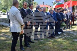 Банско - Илинденско-Преображенско въстание - годишнина