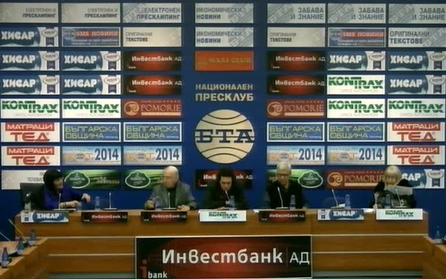 „Паметникът „1300 години България”, по повод внесено предложение за решение в Столичния общински съвет - 9300 - 413 от 10.12.2014 г., за неговото демонтиране