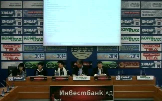 Информация за предприетите досега и бъдещите действия в България и чужбина от страна на пострадалите от КТБ