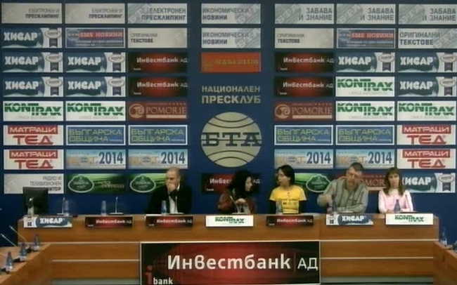 Защо бяха задържани българите в Белград и кой наистина стои зад ареста им