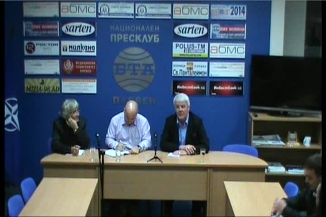 Среща с доц. Димитър Генчев - директор на Центъра за стратегически изследвания към НС на БСП, и Александър Симов - журналист от в.-Дума