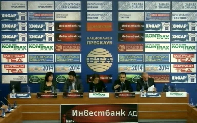 Награждаване на всички участници в кампанията „Аз пазя горите и орлите на България“