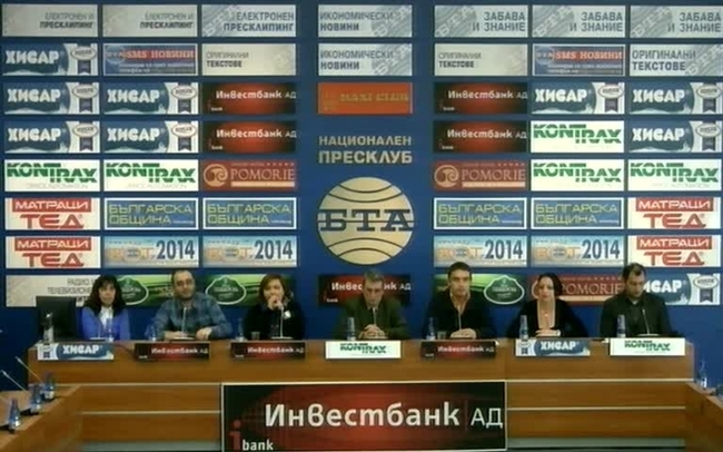 Националният център по обществено здраве и анализи започва изпълнението на проект по Програма БГ07 „Инициативи за обществено здраве“ с участието на Норвежкия финансов механизъм и Европейското икономическо простран