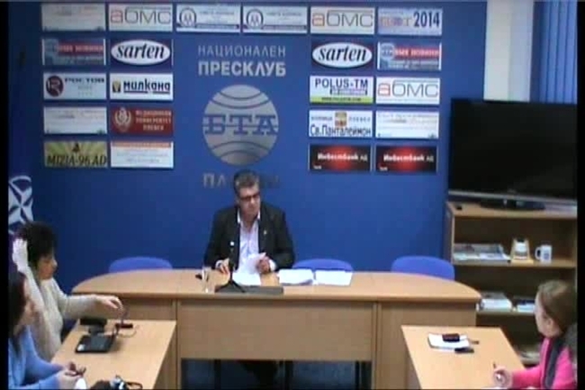 Пресконференция на ДАРИН АНГЕЛОВ - председател на Общинския съвет в Плевен