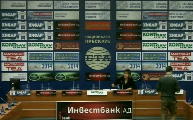 Представяне на изпълнението на проект ”Усъвършенстване на знанията и уменията на служителите в администрацията на МВнР за ефективно и ефикасно изпълнение на задълженията”