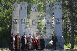 Банско - Илинденско-Преображенско въстание - годишнина