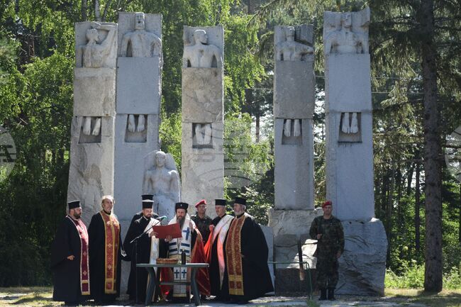 Банско - Илинденско-Преображенско въстание - годишнина
