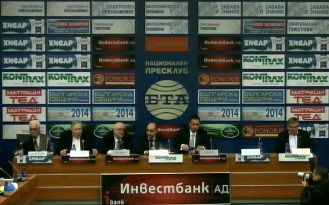 Пресконференция и официална церемония за обявяване на носителя на наградата „АГРОБИЗНЕСМЕН № 1 на БЪЛГАРИЯ за 2014 г.” Наградата ще връчи министърът на земеделието и храните Десислава Танева