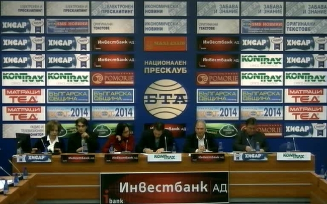 Провеждане на национална гражданска акция под наслов „Да спрем произвола на банките и частните съдебни изпълнители!”