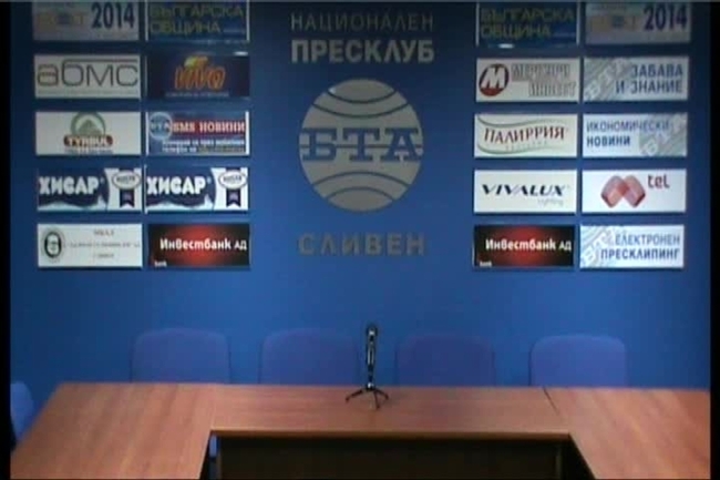 Спортна академия -Ставен- - Сливен е с най-много отличия от Световното първенство по самбо в Лимасол, Кипър