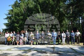 Банско - Илинденско-Преображенско въстание - годишнина