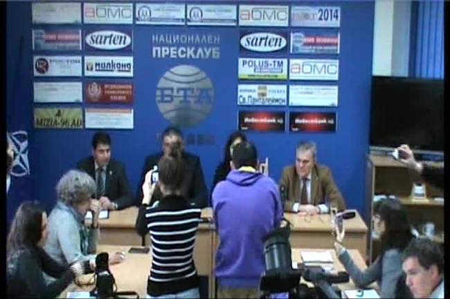 Пресконференция на АБВ - РУМЕН ПЕТКОВ, ЦВЕТАН АНТОВ, КРАСИМИР ИВАНОВ