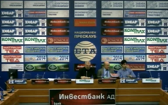 Противозаконен тормоз над учени от БАН със заплахи за уволнения, за да се откажат от многогодишния си осигурителен стаж | 14.12.2014 г.