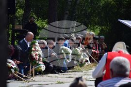 Банско - Илинденско-Преображенско въстание - годишнина