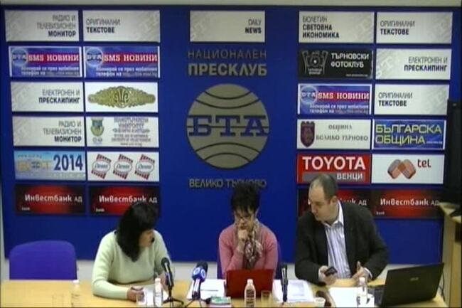 Отчитане на резултатите по проект за повишаване на качеството на обучението в Националния военен университет "Васил Левски"