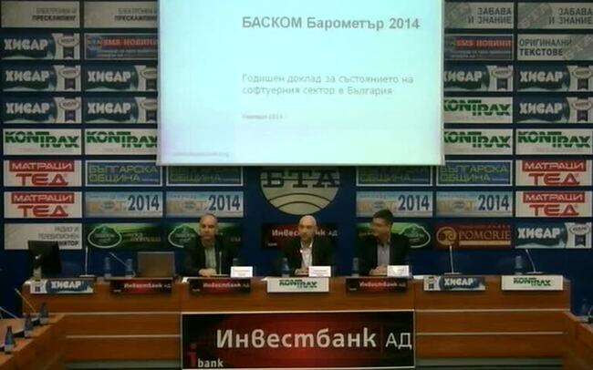 Представяне на тазгодишното издание на Барометъра на българската ИТ индустрия 2013-2014, който е създаден след допитване до водещите технологични компании в страната