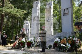 Банско - Илинденско-Преображенско въстание - годишнина