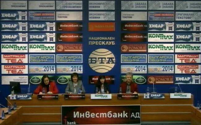 Софийският университет „Св. Климент Охридски” усъвършенства своята система за управление на качеството.