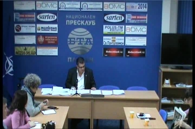 Пресконференция на ДАРИН АНГЕЛОВ - председател на Общински съвет - Плевен