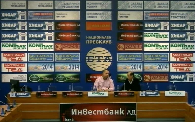 Ще бъде ли подложен отново на риск българският онкоболен пациент?