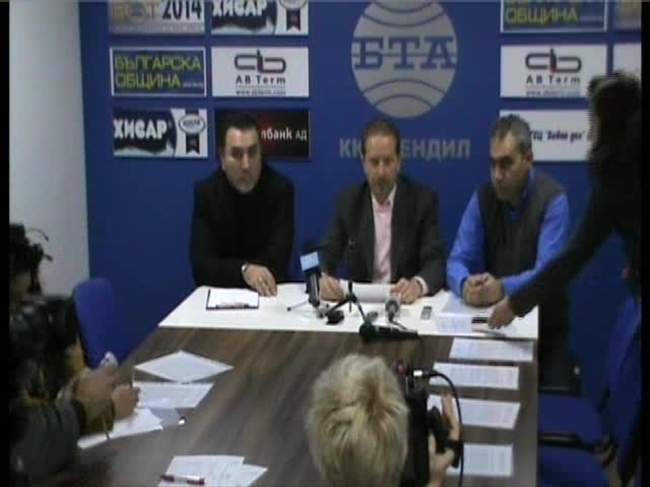 Представяне на проект "Терапевтичната сила на ритъма срещу училищнoто насилие и агресия в големи, средни и малки населени с ромски общности места в област Кюстендил“.