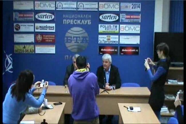 Пресконференция на РУМЕН ГЕЧЕВ - депутат от коалиция "БСП лява България"