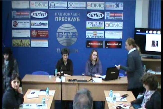 В Плевен стартира проект "Диалог на поколенията. За едно ново разбиране на деменцията"