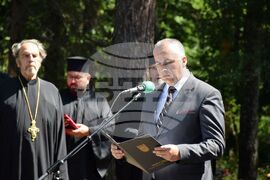 Банско - Илинденско-Преображенско въстание - годишнина