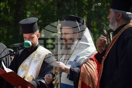 Банско - Илинденско-Преображенско въстание - годишнина