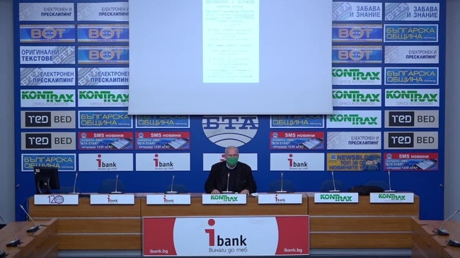 Уникални документи от 19 в. громят всички претенции за македонска историческа идентичност.