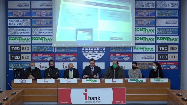 Проблеми при провеждането на електронни търгове по Наредбата за електронна платформа за продажба на имоти частна държавна собственост и на имоти собственост на търговски дружества с повече от 50% държавно участие в капитала