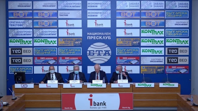 Представяне на приоритетите на АОБР за 2020 г.