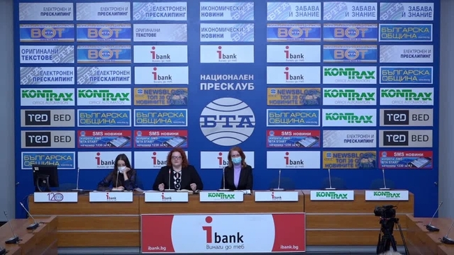 Брифинг по повод на Проекта на закон за изменение и допълнение на закона за защита от домашното насилие.